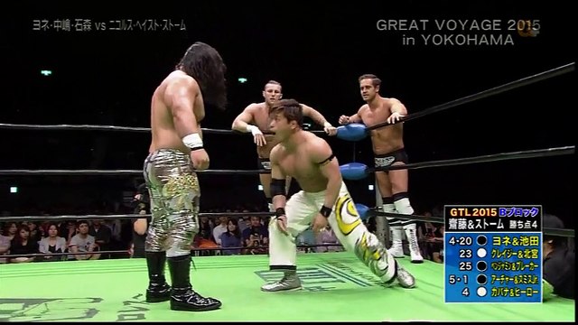 Muhammed Yone, Katsuhiko Nakajima & Taiji Ishimori vs. Mikey Nicholls, Shane Haste & Quiet Storm (NOAH)
