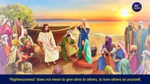 Almighty God | Almighty God's Utterance 