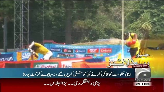 Geo News 9pm Bulletin – 14th May 2015