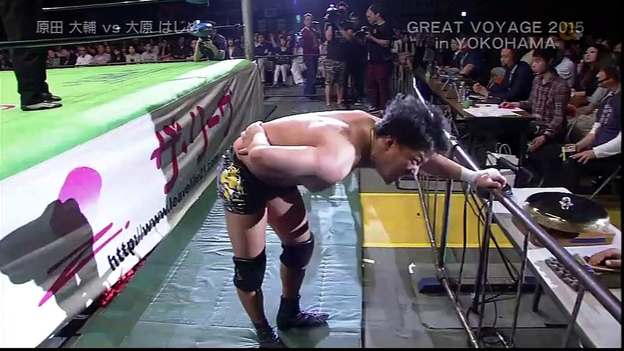 Daisuke Harada vs. Hajime Ohara (NOAH)