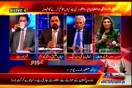 CapitaL TV Awaam Shahzad Raza with MQM Mian Ateeq (14 May 2015)