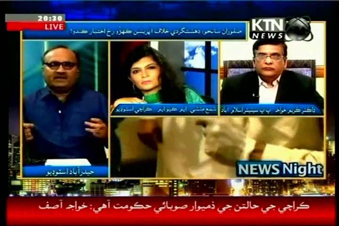 KTN NEWS News Night with MQM Shama Munshi (14 May 2015)