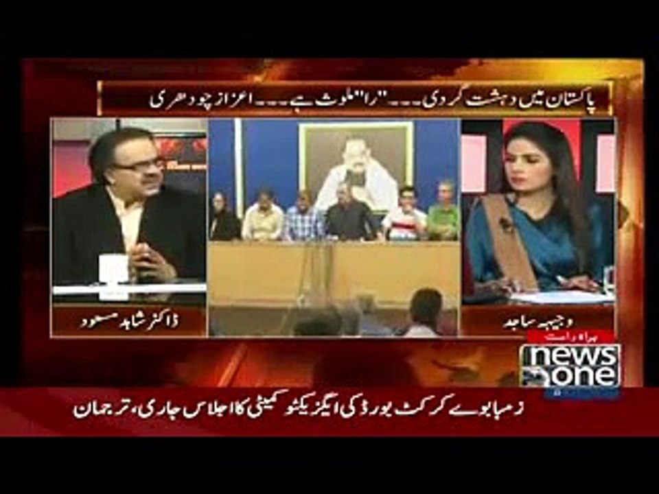 Live With Dr. Shahid Masood  – 14th May 2015 part3