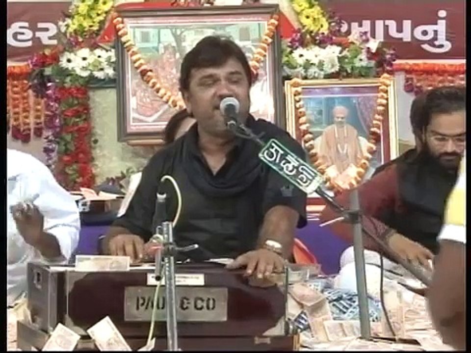 Sun Raha Hai Na Tu | Kirtidan Gadhavi | Saldi