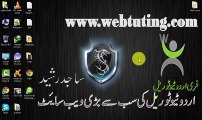 WordPress Full Training in Urdu Hindi Video Tutorials