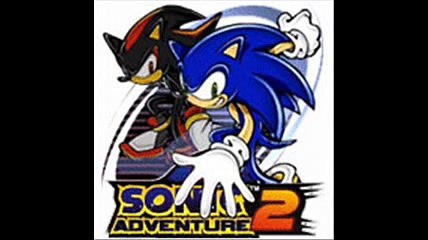 Sonic Adventure 2 "Security Hall" Music Request