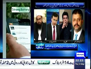 Siasat Hai Ya Saazish - 14th May 2015