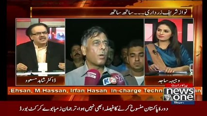 Dr Shahid Masood Making Fun Of Daeish