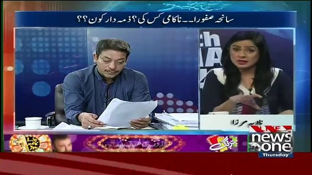 Faisal Raza Badly Blasted CM Sindh