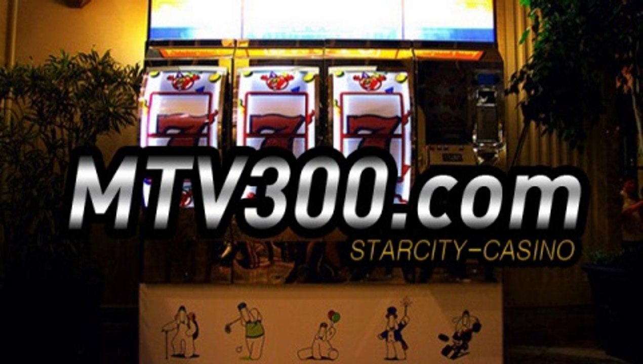 강원랜드바카라승률げ【ＭＴＶ３００。ＣＯＭ】げ강원랜드카지노/ 강친닷컴 /강원랜드이기는법 #정선카지노