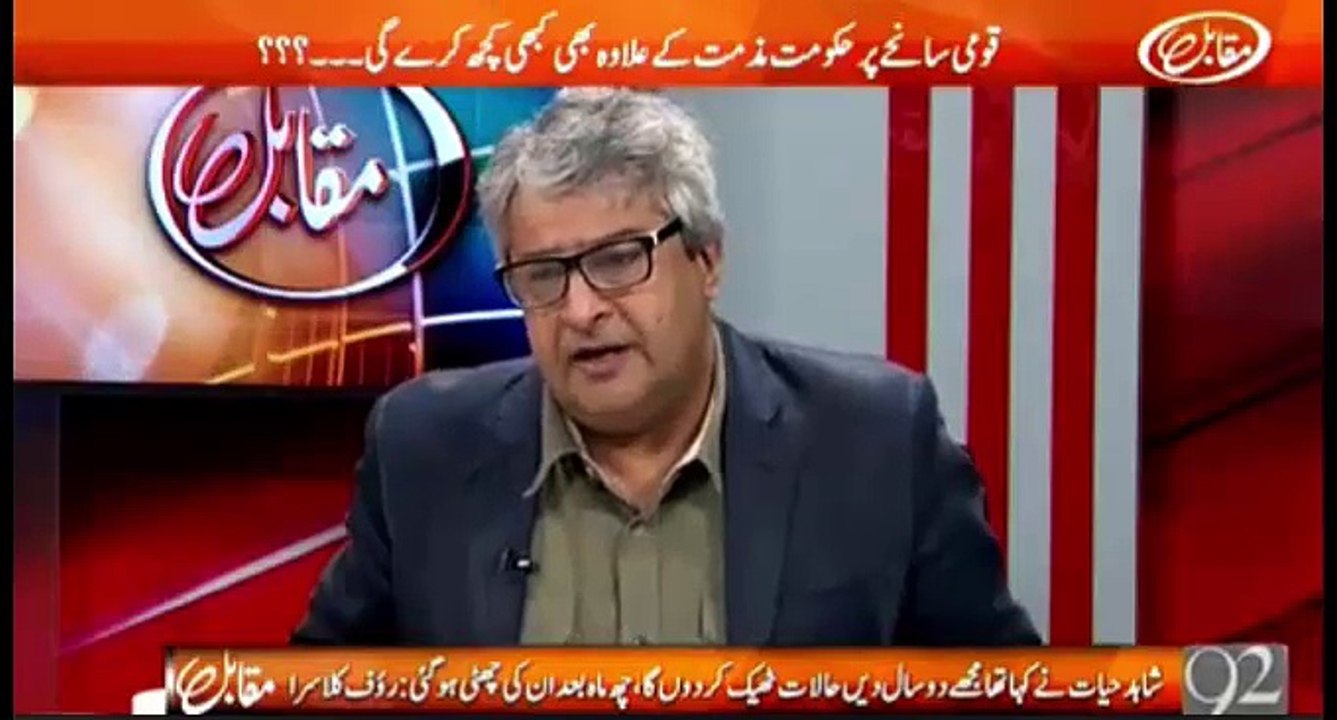 Media Finally Started Giving Deserving Credit To KPK Police Specially Comparing With Sindh Police Failure