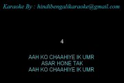 Aah Ko Chahiye - Karaoke - Jagjit Singh - Mirza Ghalib (1988)