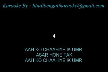 Aah Ko Chahiye - Karaoke - Jagjit Singh - Mirza Ghalib (1988)