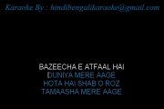 Bazeecha-E-Atfal Hai - Karaoke - Jagjit Singh - Mirza Ghalib (1988)
