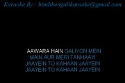 Main Aur Meri Tanhayi - Karaoke - Jagjit Singh - Ravayaat