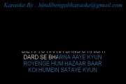 Dil Hi To Hai - Karaoke - Jagjit Singh - Mirza Ghalib