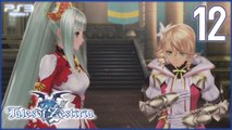 テイルズ オブ ゼスティリア │ Tales of Zestiria 【PS3】 -  12