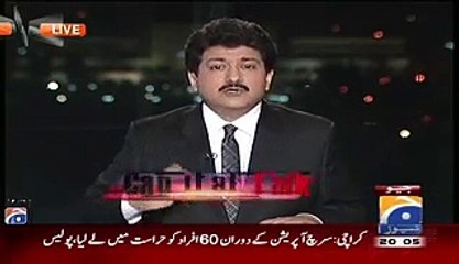 Hamid Mir tells Freaking Story of a RAW Agent