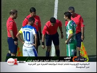 جديد الانتدابات الرجاء البيضاوي -14-0
