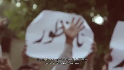 Mehnat Kash.. Rizwan Anwar & Zenab Fatima