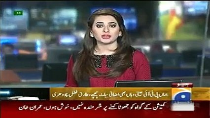 Geo News Headlines 15 May 2015_ Imran Khan vs PML N on Rigging