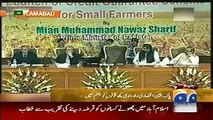 Geo News Headlines 15 May 2015_ No Corruption allow says Nawaz Sharif