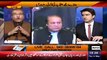 Did Chaudhry Nisar Given Resign From His Seat Mujeeb Ur Rehman Telling