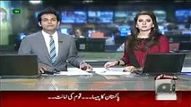 Geo News Headlines 15 May 2015_ Zambaway Cricket Team Refuse to visit Pakistan