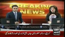 ARY News Headlines 15 May 2015 - 47 victims Died of a bus attack in Karachi