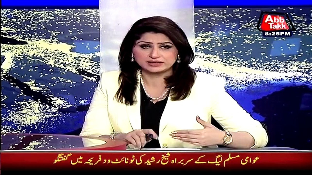 Is Mulk Ki Jung Akhir Mein Karachi Mein Hogi Jis Mein Raw Ke Dashatgard Ko Chu Ke Marege - Sheikh Rasheed