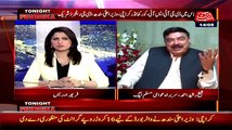 Sheikh Rasheed Badly Taunting On Geo Network To Leaked His Video -