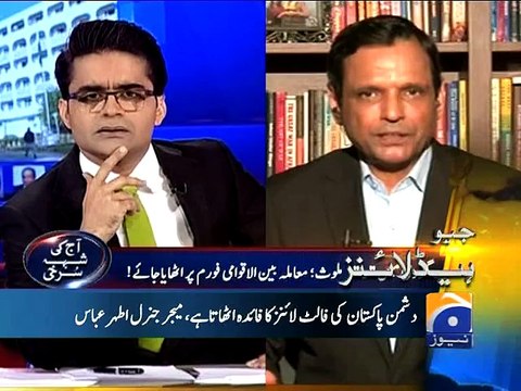 Geo Headlines-15 May 2015-0100