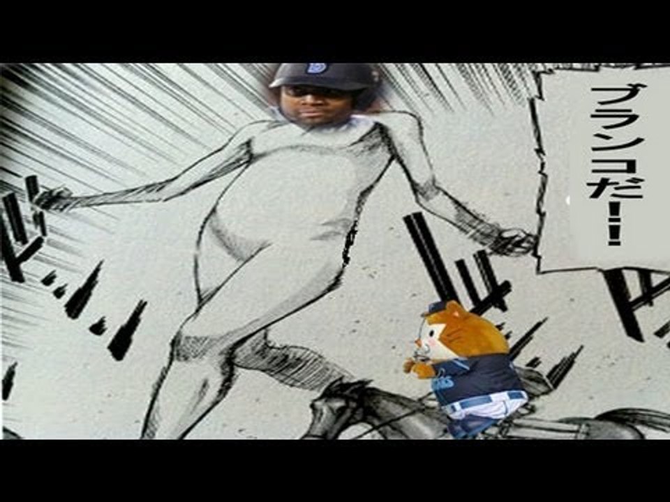 横浜DeNAベイスターズが快進撃