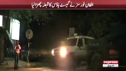 Suicide attack on Dance party in Kabul, 11 killed including 6 foreigner