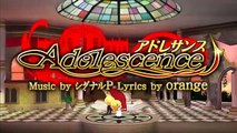 【Kagamine Rin and Len】 Adolescence Project Mirai Eng sub