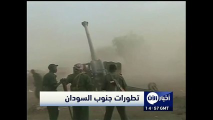 أخبار الآن - متمردو جنوب السودان والحكومة يعلنان السيطرة على كبرى مدن ولاية أعالي النيل النفطية