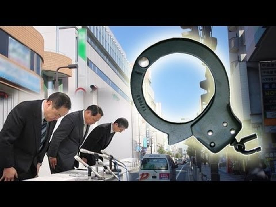 逃走の受刑者「手を抜いた」