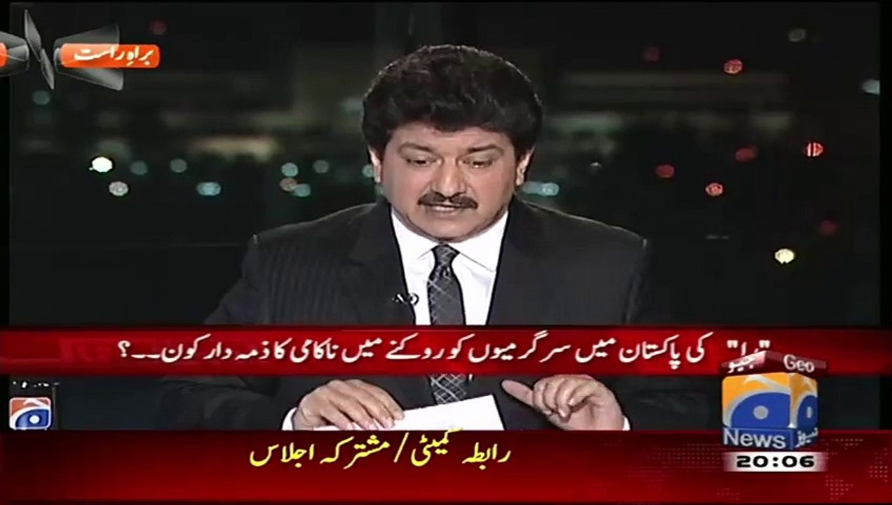 Hamid Mir tells Freaking Story of a RAW Agent who Came to Pakistan,Got a Govt Job & Had Children. What Happened with Him