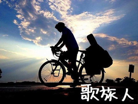 15/5/12「地球音楽ワンダーランド」空野 大（大五郎）さん生出演！