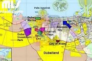 G 9 Residential Plot in Dubai Land Residences Complex - mlsae.com