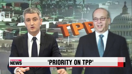 U.S. pushing to conclude TPP negotiations this year