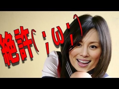 米倉涼子（３７）が女子高生役