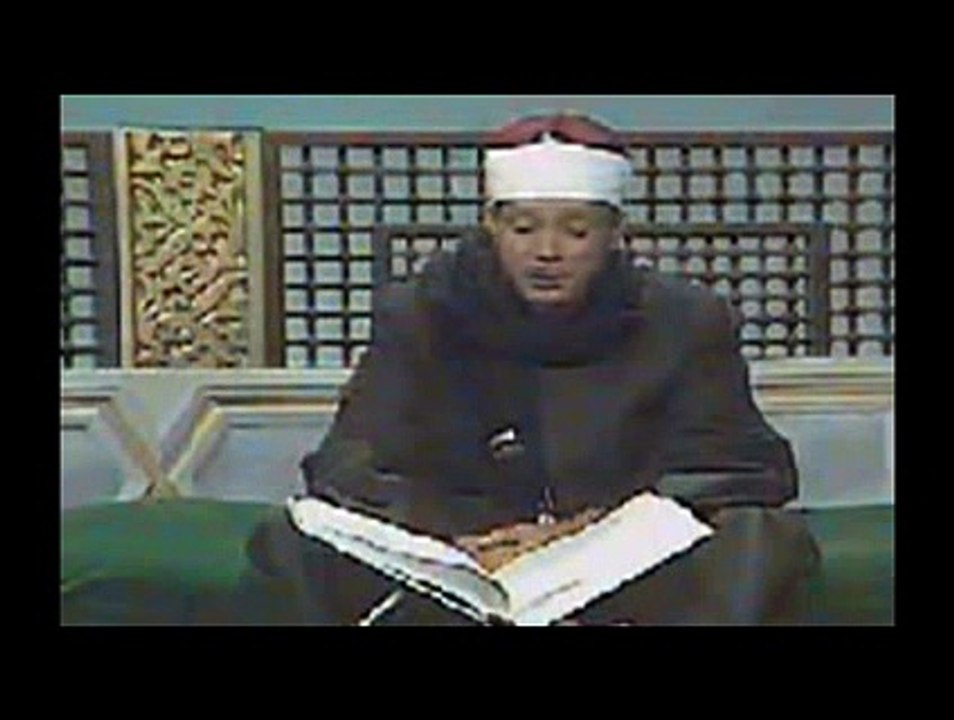 Surah Maryam,Video,Abdul Basit