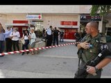 Israel bank shooting: four people killed, gunman commits suicide