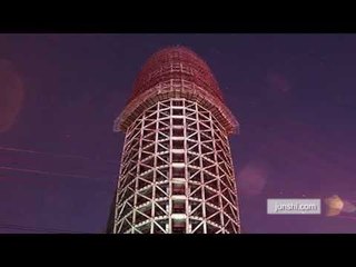 Penis shaped building spurrs Chinese internet users into action