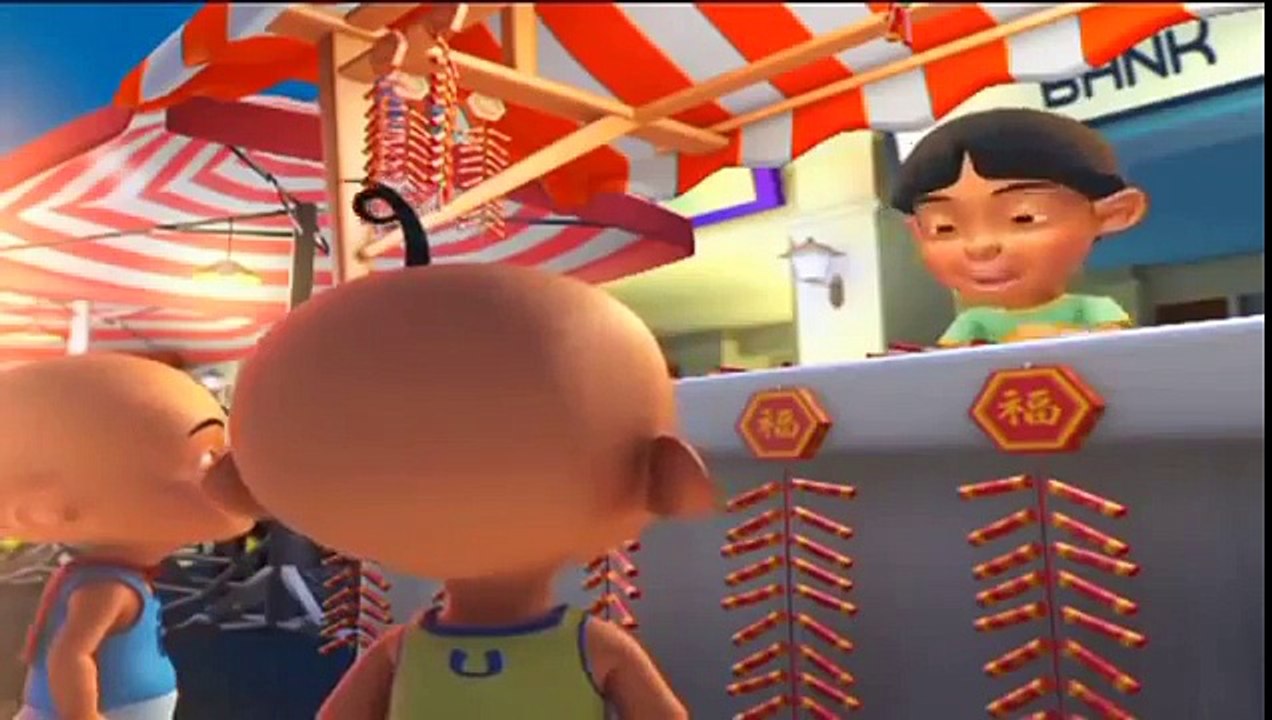 Kartun