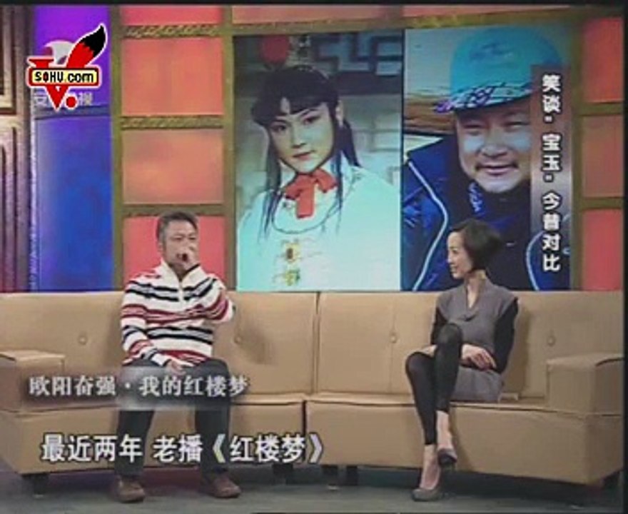 20110719 爱传万家-说出你的故事 说出你的故事20100318“贾宝玉”也曾整容
