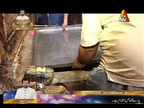 Rafiq Sweets Kia Hum Dodh Ke Dhulay Hein 14-05-2015