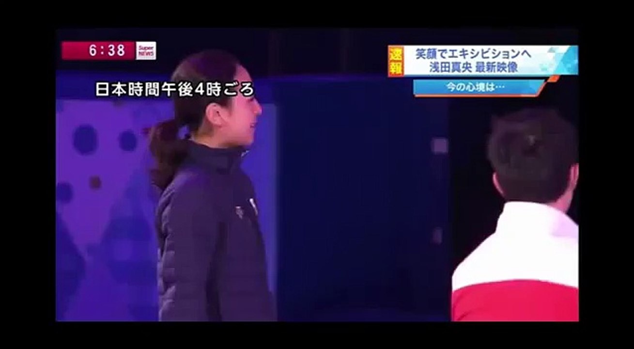 羽生結弦王子が浅田真央王女に駆けつける。(Prince Yuzuru Hanyu runs to Princess Mao Asada.)