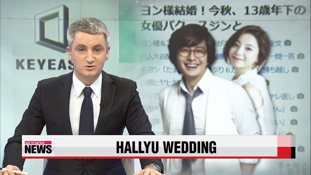 Hallyu star Bae Yong-joon to marry in fall
